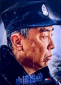 www china gay